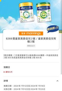 （分類：）位於 。 由 yslaz 提交（商品編號 1314008227，圖片 1）。簡介： 。
