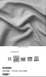 （分類：）位於 。 由 steven1020 提交（商品編號 1314134002，圖片 1）。簡介： 。