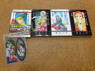 （分類：）位於 。 由 soooofei 提交（商品編號 1314029634，圖片 1）。簡介： 。