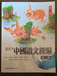 （分類：）位於 。 由 albell 提交（商品編號 1314163385，圖片 1）。簡介： 。