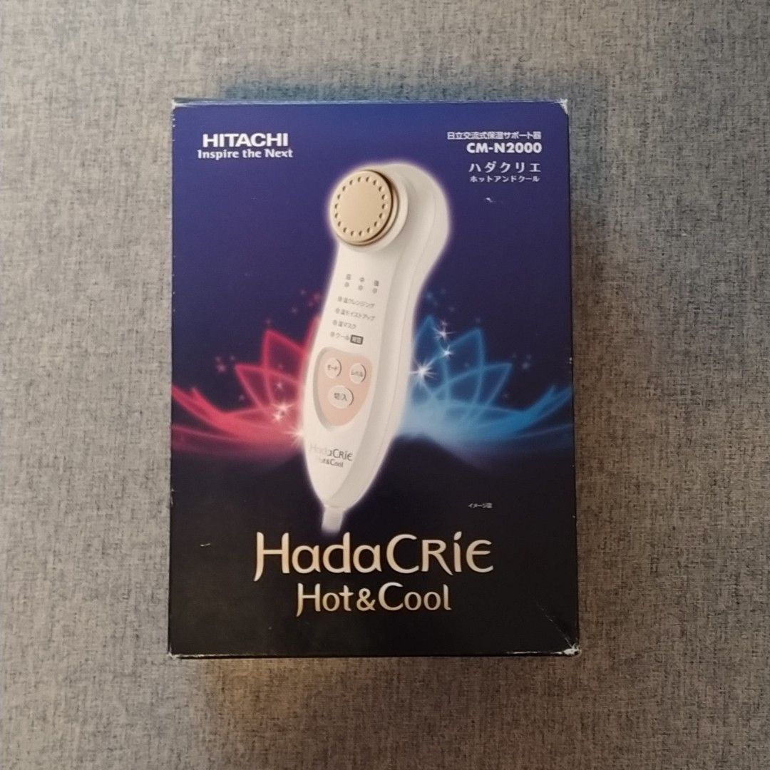 日立 CM-N2000 ✓順豐包郵📦✓ 🇯🇵 日立Hada Crie CM-N2000 導出導入器Hitachi