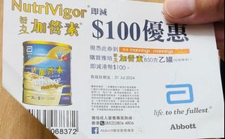 （分類：）位於 。 由 kingtongng 提交（商品編號 1314017856，圖片 1）。簡介： 。