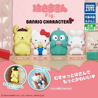 （分類：）位於 。 由 lalalaaaaa___ 提交（商品編號 1313984916，圖片 1）。簡介： 。