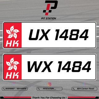 （分類：）位於 。 由 pitstation10j 提交（商品編號 1314151120，圖片 1）。簡介： 。