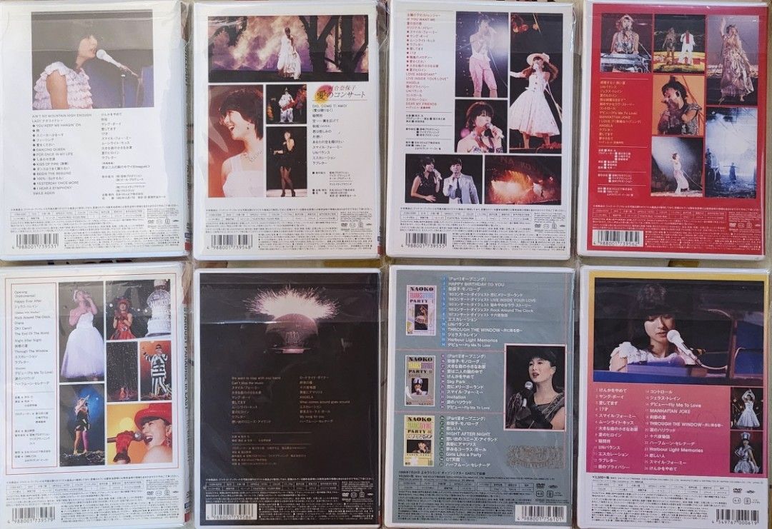 NAOKO 河合奈保子 | 公式通販 PREMIUM(DVD付) Naoko LIVE : CD BOX