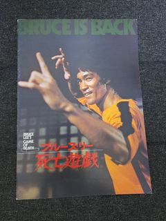 （分類：）位於 。 由 hide0072 提交（商品編號 1314118957，圖片 1）。簡介： 。