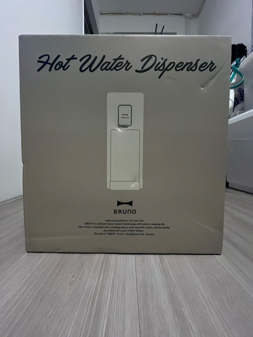 即熱式飲水機 Bruno Instant Hot Water Dispenser BAK801 (全新）, 傢俬＆家居, 廚具和餐具, 廚水杯