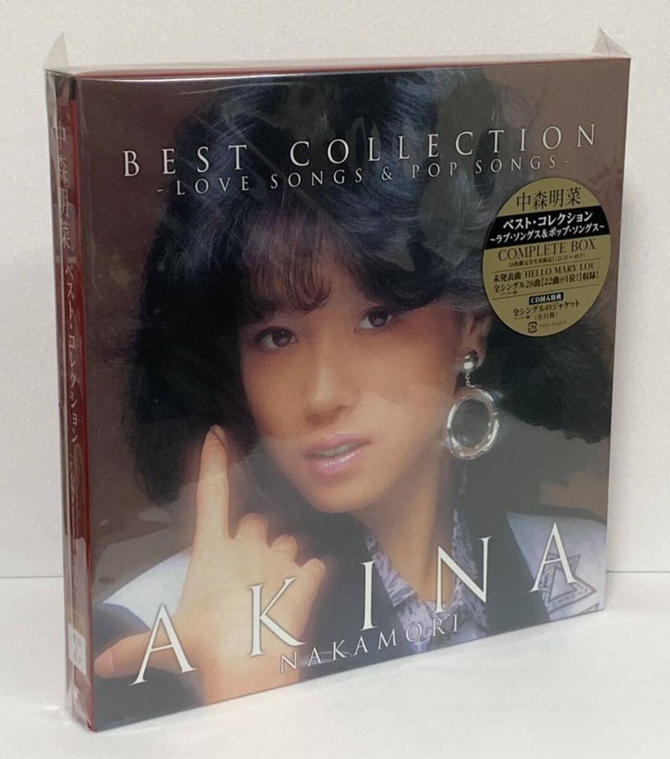 【セール】中森明菜 ベストコレクション COMPLETE BOX 2CD+4LP