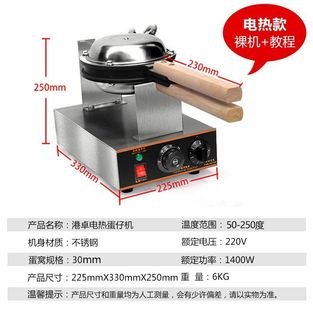 （分類：）位於 。 由 ywk20230929 提交（商品編號 1314150658，圖片 1）。簡介： 。