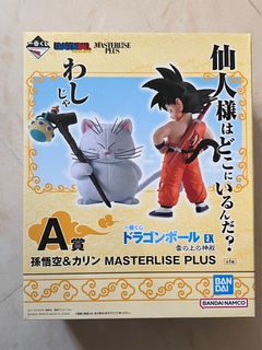 （分類：）位於 。 由 trivialkl 提交（商品編號 1314070411，圖片 1）。簡介： 。