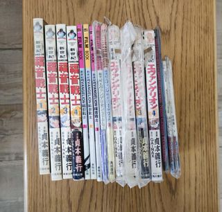 （分類：）位於 。 由 kyleckl2004 提交（商品編號 1314032166，圖片 1）。簡介： 。