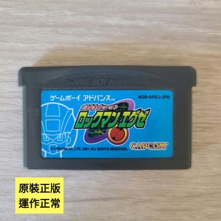 （分類：）位於 。 由 dna1228 提交（商品編號 1314078559，圖片 1）。簡介： 。