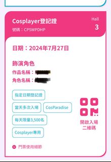 （分類：）位於 。 由 siusosze 提交（商品編號 1314062300，圖片 1）。簡介： 。