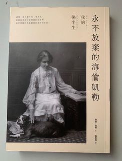 （分類：）位於 。 由 blublubluzz 提交（商品編號 1313995469，圖片 1）。簡介： 。