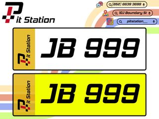 （分類：）位於 。 由 pitstation10j 提交（商品編號 1314159818，圖片 1）。簡介： 。
