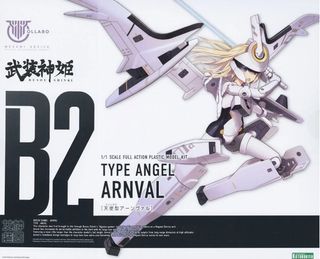 （分類：）位於 。 由 kowk369 提交（商品編號 1314141039，圖片 1）。簡介： 。