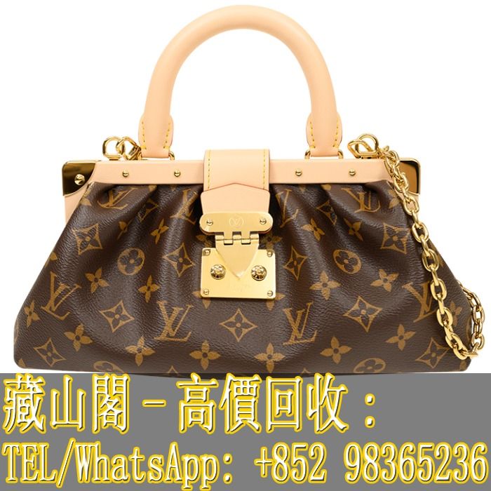 LOUIS VUITTON MONOGRAM CLUTCH M46544 Hermes LV L ouisVuitton Chanel Prada Ferragamo Armani