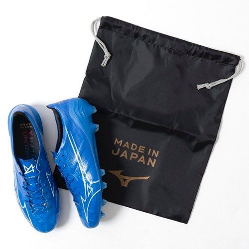 Mizuno Alpha Japan Boot Carousell