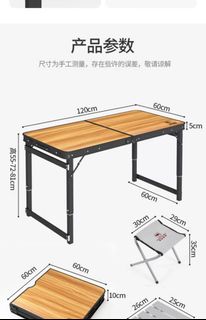 （分類：）位於 。 由 moshi2015 提交（商品編號 1314013926，圖片 1）。簡介： 。