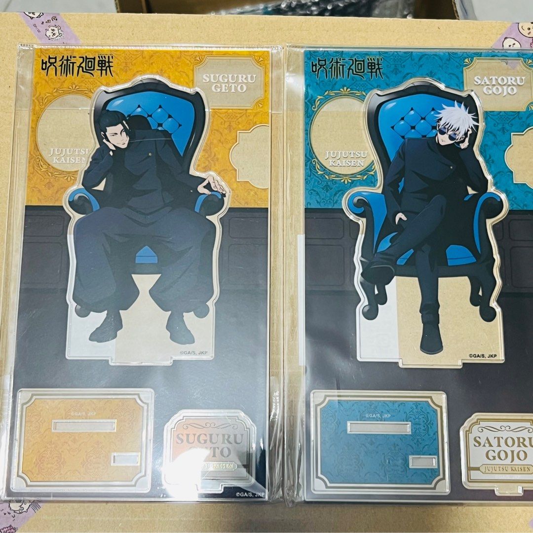 呪術廻戦PLAZA ロフト 〜Chair:Blue〜アクリルスタンド 呪術廻戦