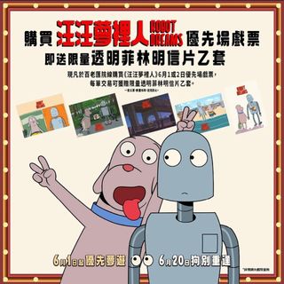 （分類：）位於 。 由 lastwing8658 提交（商品編號 1314009788，圖片 1）。簡介： 。