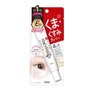 （分類：）位於 。 由 fff_tree 提交（商品編號 1314132690，圖片 1）。簡介： 。