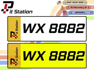 （分類：）位於 。 由 pitstation10j 提交（商品編號 1314147339，圖片 1）。簡介： 。