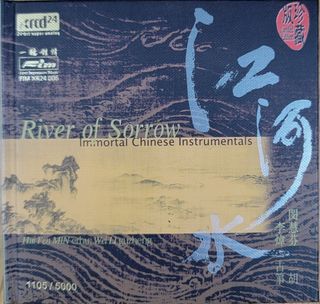 （分類：）位於 。 由 kbul88835629 提交（商品編號 1314144701，圖片 1）。簡介： 。