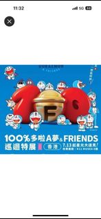 （分類：）位於 。 由 prokwan 提交（商品編號 1313995718，圖片 1）。簡介： 。