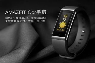（分類：）位於 。 由 UUUUMMMM 提交（商品編號 1314052454，圖片 1）。簡介： 。
