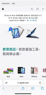 （分類：）位於 。 由 pplpplpplppl 提交（商品編號 1314146845，圖片 1）。簡介： 。