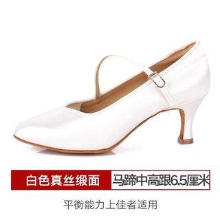 Taobao ladies shoes deals
