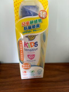 （分類：）位於 。 由 eunice__chan 提交（商品編號 1314042315，圖片 1）。簡介： 。