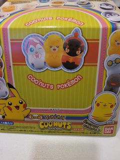 (Category: ) located in . Submitted by strifeleo (Listing ID 1314066765, Image 1). Description: .