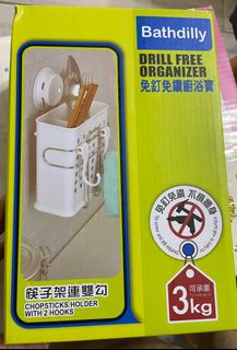 （分類：）位於 。 由 gcleo55 提交（商品編號 1314137451，圖片 1）。簡介： 。
