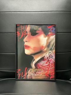 （分類：）位於 。 由 am.craft852 提交（商品編號 1314145395，圖片 1）。簡介： 。
