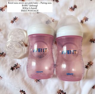 (Category: ) located in . Submitted by mrs1997 (Listing ID 1314076144, Image 1). Description: .