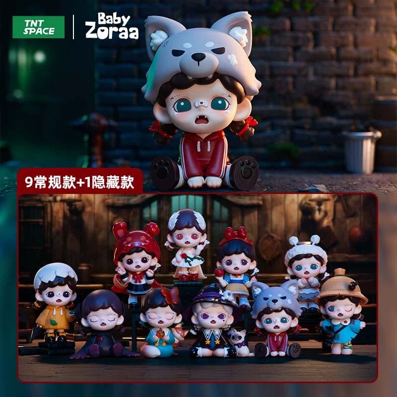BRAND NEW! TNTSPACE] BABY ZORAA SPACE SERIES FULL SET AND