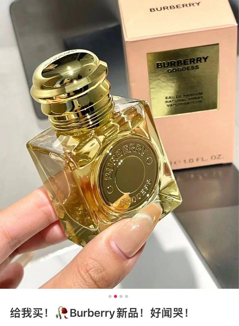 Burberry Goddess EDP 30ML, Beauty & Personal Care, Fragrance