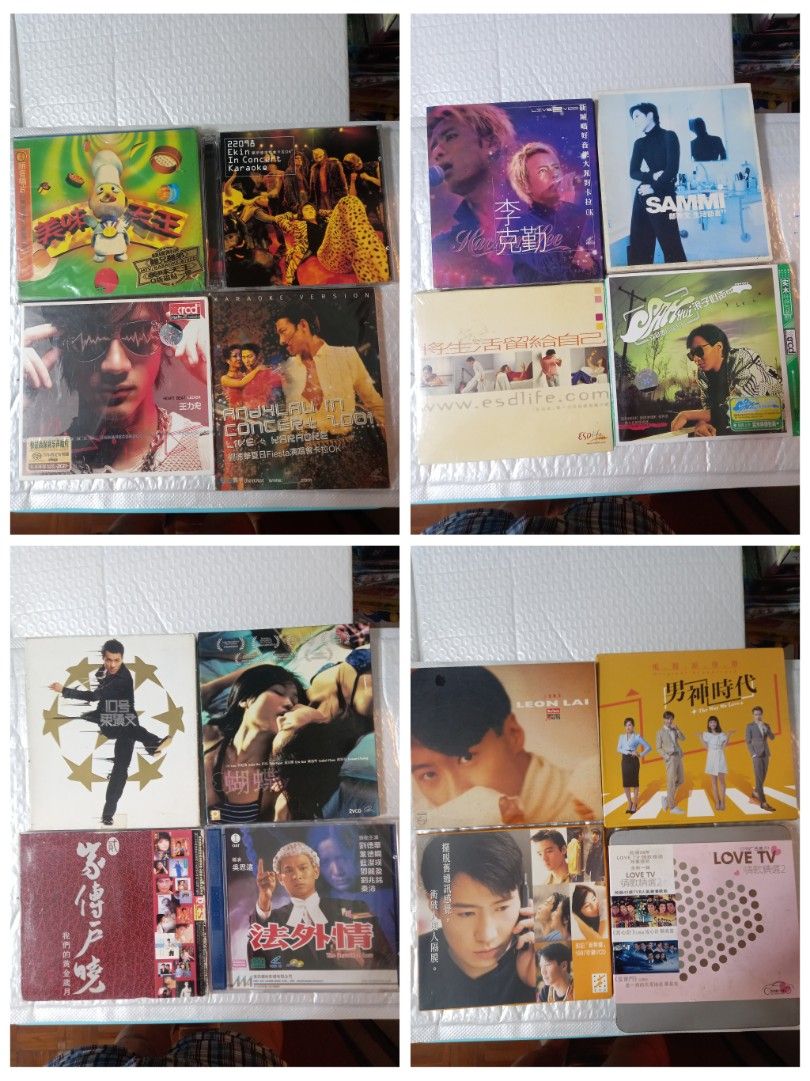 港台cd vcd dvd各售$28另包平郵 (心動), 興趣及遊戲, 音樂、樂器 & 配件, 音樂與媒體 - CD 及 DVD - Carousell