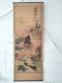 (Category: ) located in . Submitted by lhquek (Listing ID 1313997198, Image 1). Description: .