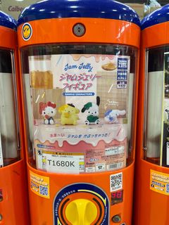 （分類：）位於 。 由 pochacco1021 提交（商品編號 1313999533，圖片 1）。簡介： 。