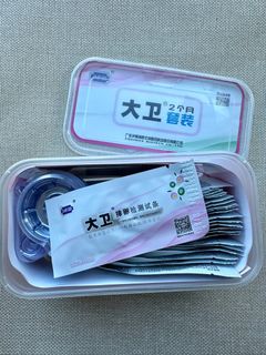 （分類：）位於 。 由 BBeinre 提交（商品編號 1314044549，圖片 1）。簡介： 。