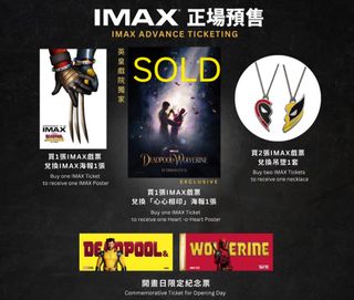 （分類：）位於 。 由 mw_cm 提交（商品編號 1314036570，圖片 1）。簡介： 。