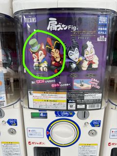 （分類：）位於 。 由 xmasching 提交（商品編號 1314043147，圖片 1）。簡介： 。