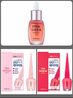 [超抵買🤩] Estemio Pink Saver / Pink Hardener 硬甲 護甲油64213441736578110