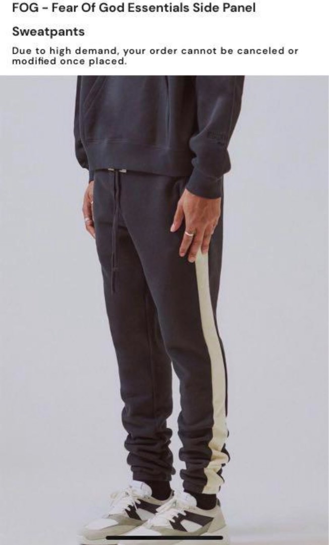 Fear of god essentials side stripe sweatpants cheap