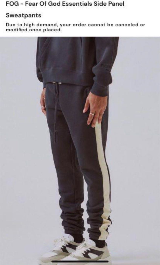 FOG Essentials side stripe sweatpants FW19 collection