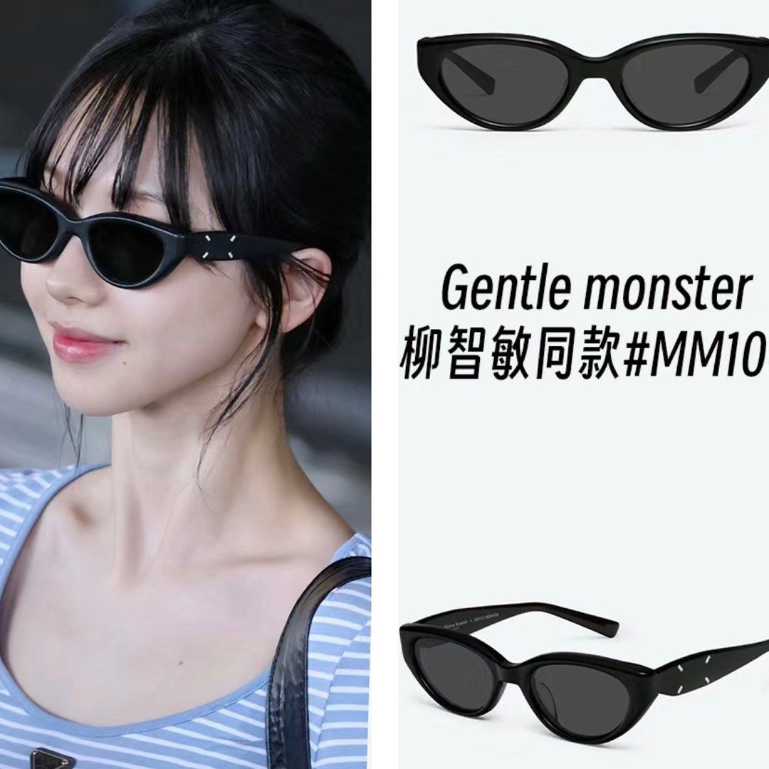 新品　未使用　Maison Margiela - MM108 Maison Margiela - MM108 01 | Gentle Monster