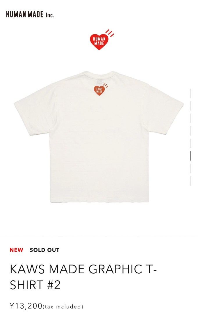 Human Made x Kaws Graphic Tee 2, Men's Fashion, Tops & Sets